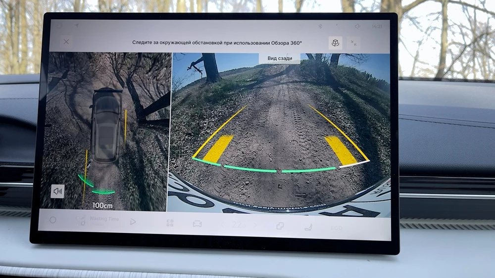 Geely EX5 тест салон интерьер мультимедиа