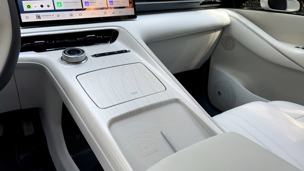 Geely EX5 тест салон интерьер центральный тоннель