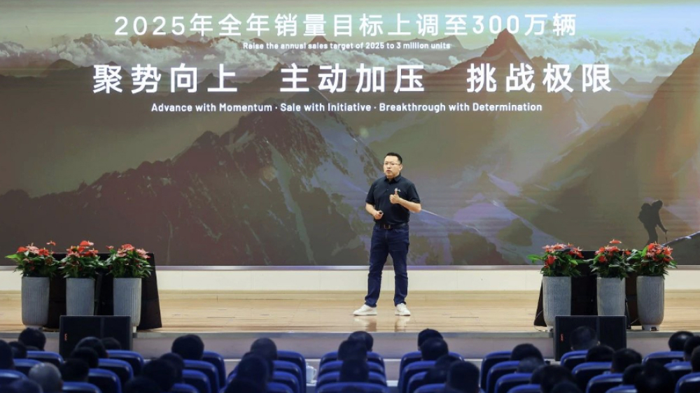 geely новинки до конца 2025 года 