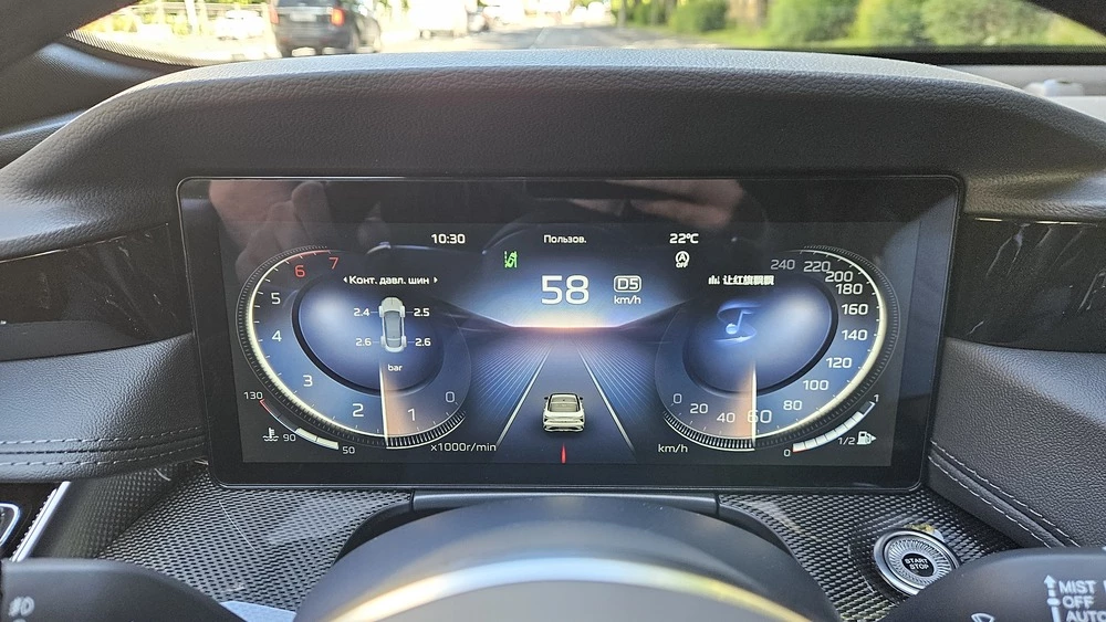 Hongqi H6 салон интерьер приборная панель