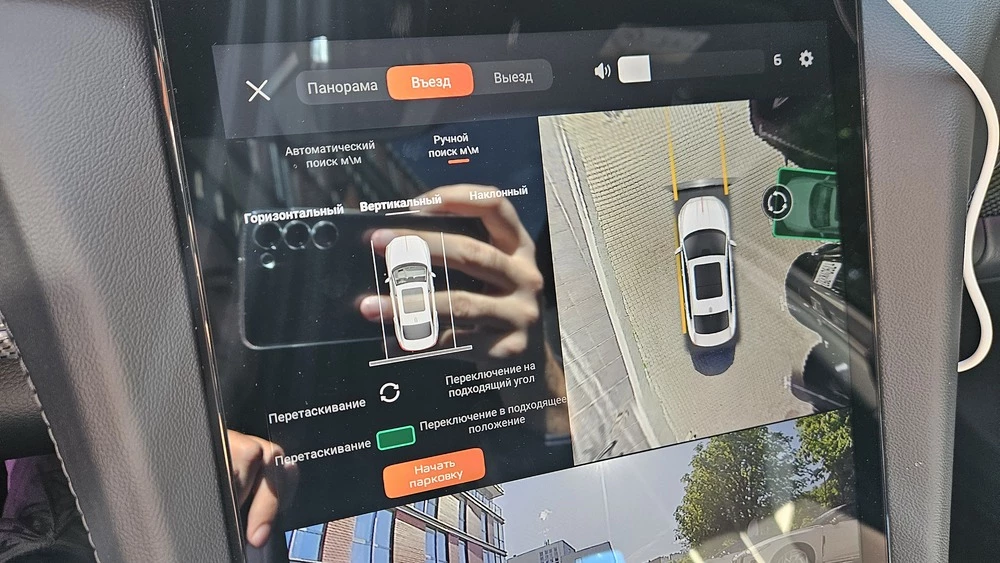 Hongqi H6 салон интерьер мультимедиа медиасистема камеры круговой обзор автоматическая парковка