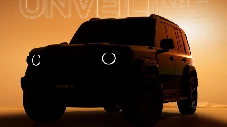 icaur icar v27 премьера новый тизер сбоку спереди