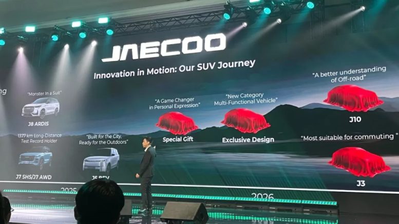jaecoo j3 j10 модельный ряд 2026 год