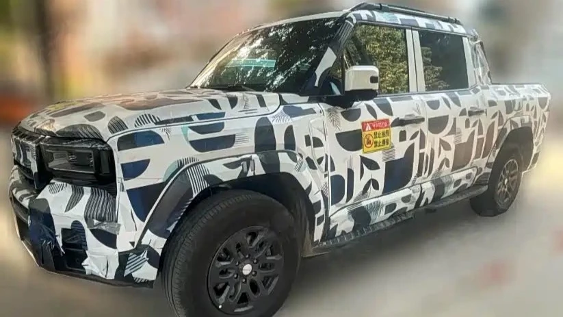 Пикап Jetour Zongheng F700 сбоку спереди