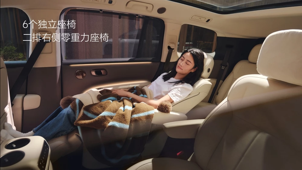 Электрический кроссовер Li i8 второй ряд сиденья