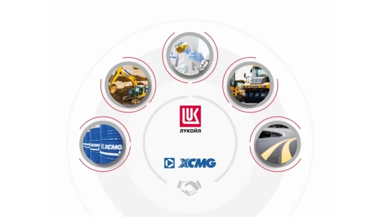 lukoil XCMG