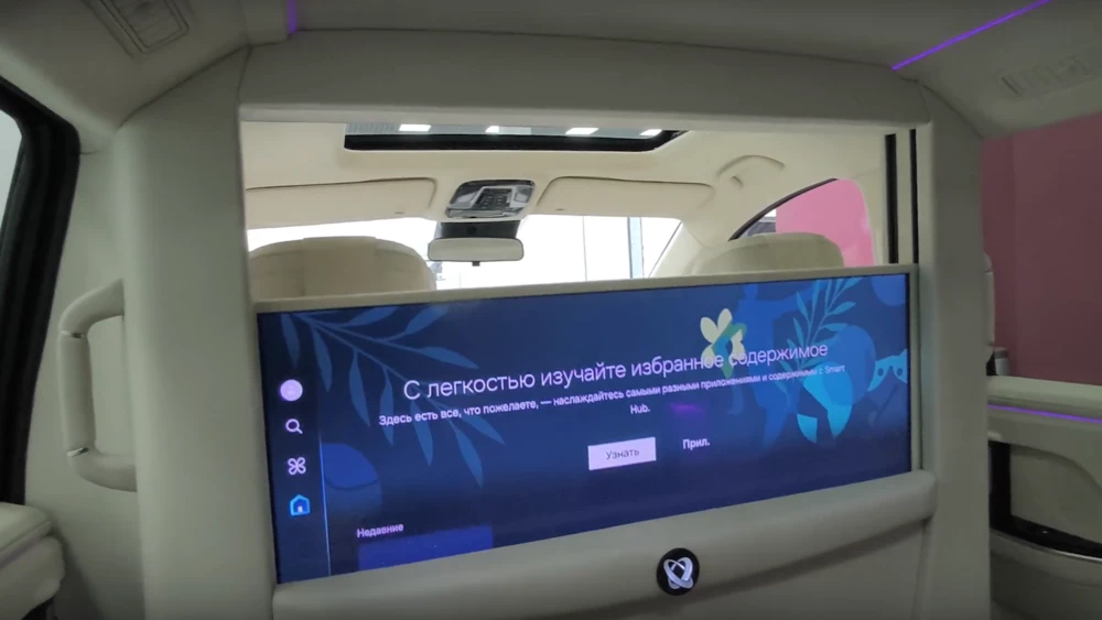 минивэн sollers SP7 vip-версия салон интерьер мультимедиа отсек