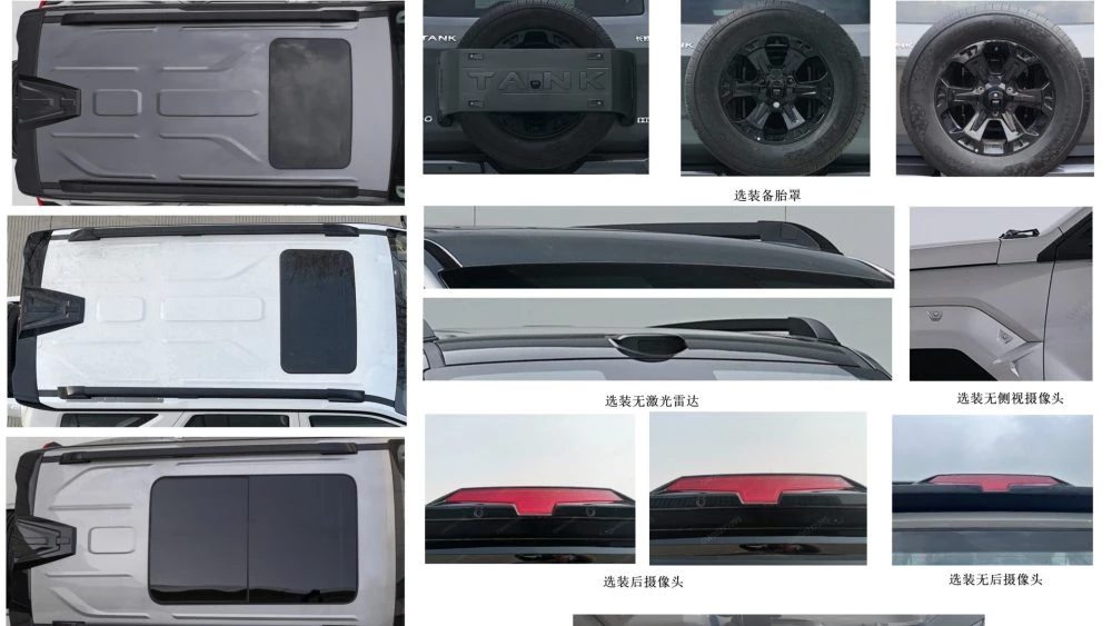 Рестайлинговый обновленный внедорожник Tank 400 Hi4-T элементы дизайна