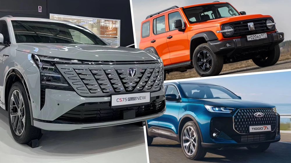 три модели changan tank chery получили оттс еаэс казахстан ammkz cs75 plus tank 300 tiggo 7