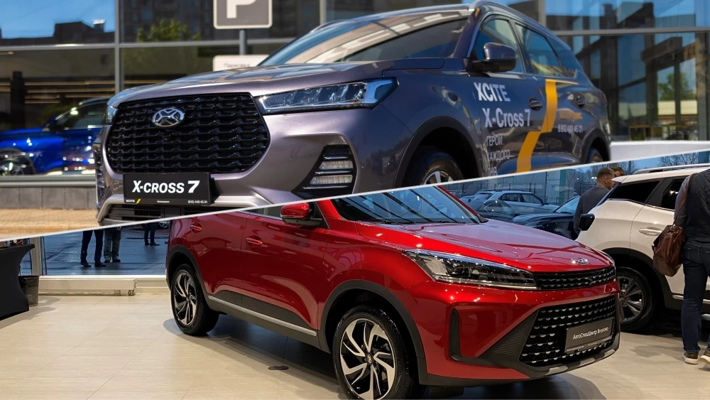 Xcite Kaiyi кроссоверы в России