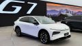 xpeng g7 белый сбоку спереди кроссовер электрический старт продаж цены
