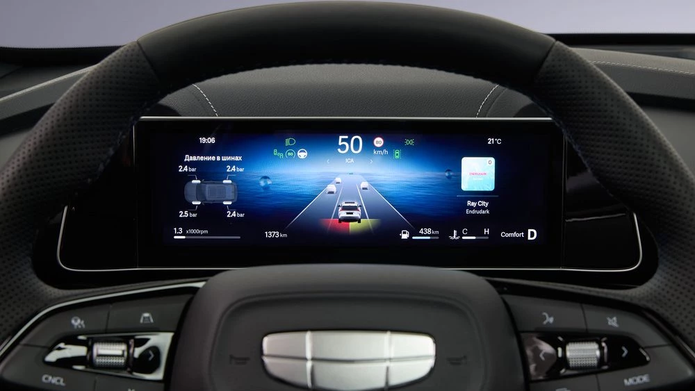 Geely Cityray салон интерьер приборная панель