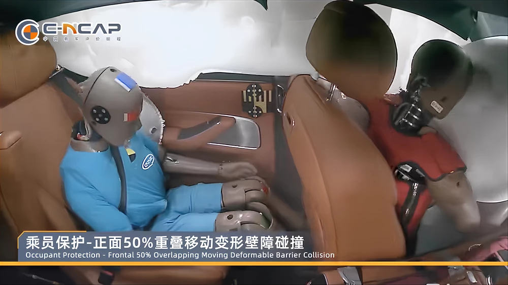 aito m8 кроссовер спереди боковый удар c-ncap краш-тест пять звезд плюс самый безопасный кроссовер китая по стандарту 2024 года салон