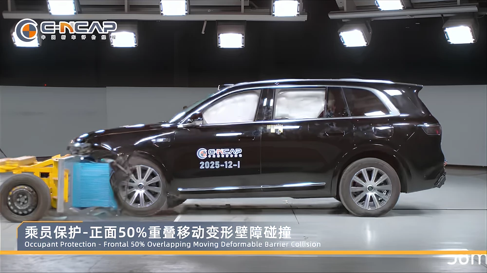 aito m8 кроссовер сбоку фронтальный удар с частичным переккрытием мобильный барьер c-ncap краш-тест пять звезд плюс самый безопасный кроссовер китая по стандарту 2024 года