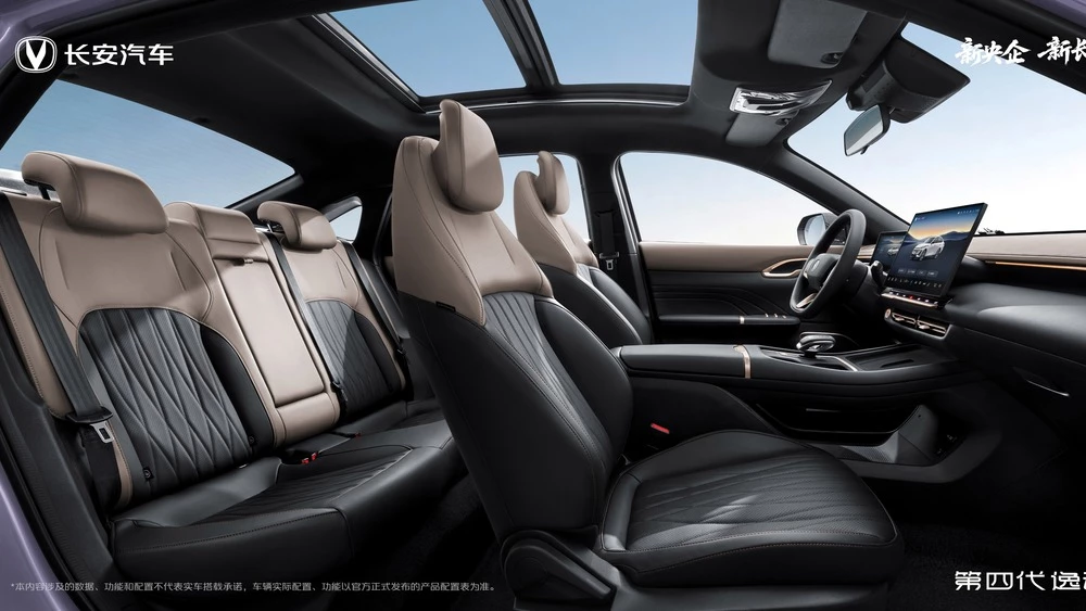 Changan Eado Lamore четвертое поколение новый обновленный салон интерьер сиденья