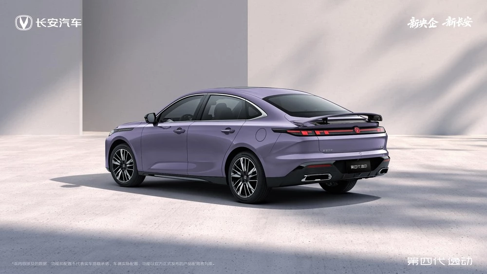 Changan Eado Lamore четвертое поколение новый обновленный сбоку сзади