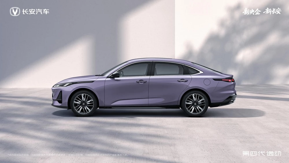 Changan Eado Lamore четвертое поколение новый обновленный сбоку