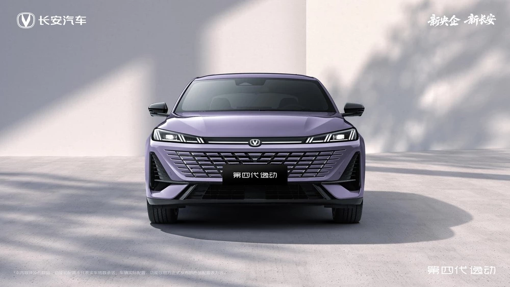 Changan Eado Lamore четвертое поколение новый обновленный спереди