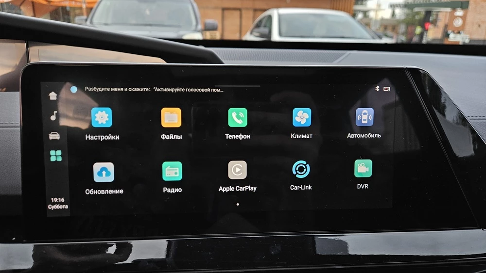 Changan Uni-V тест салон интерьер мультимедиа медиасистема