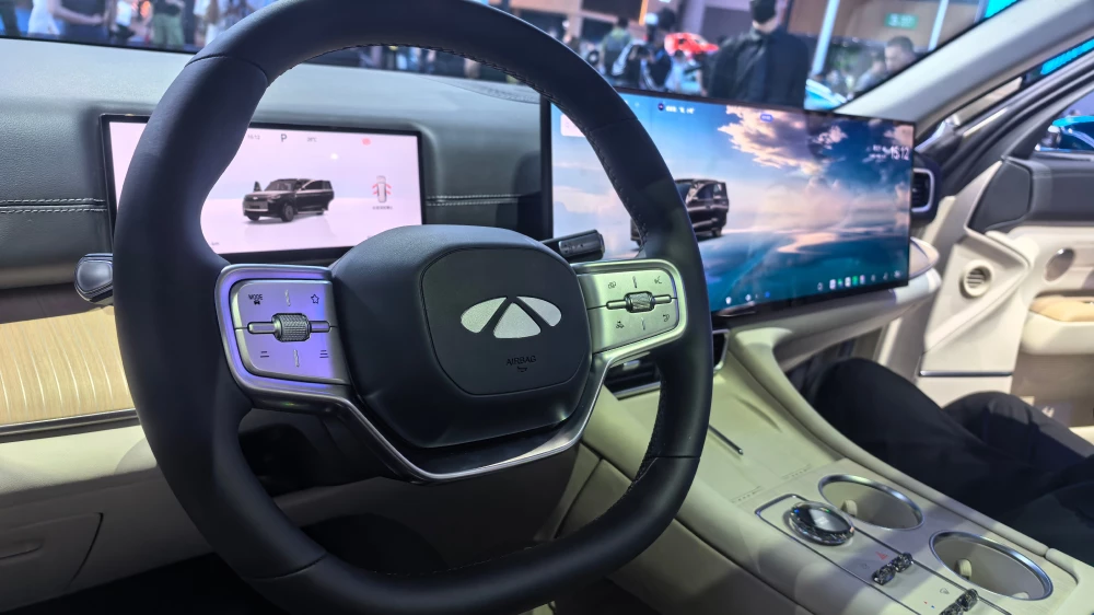 exeed exlantix e02 флагман chery fulwin t11 кроссовер последовательный гибрид салон экран 30 дюймов чэнду