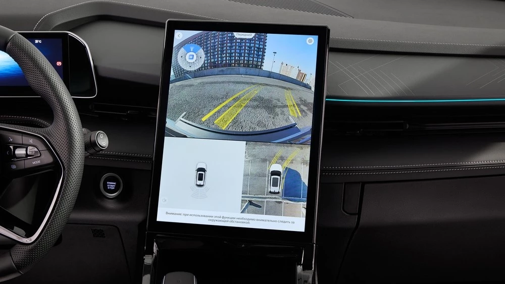 Geely Cityray салон интерьер мультимедиа медиасистема камера заднего вида