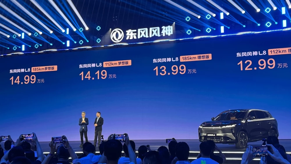 Dongfeng Aeolus L8 PHEV презентация цены комплектации предзаказ