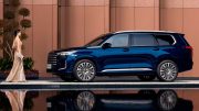 обновленный бензиновый exeed vx синий сбоку в китае кроссовер старт продаж комплектации цены