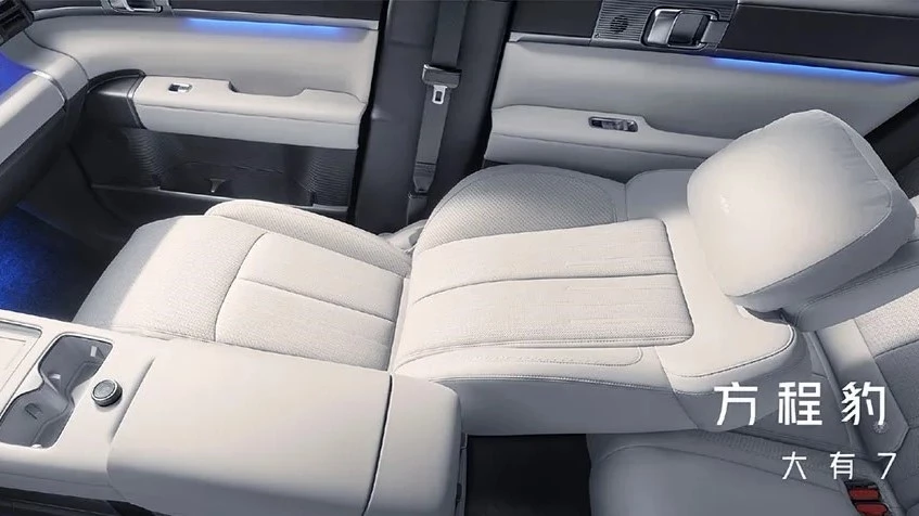 FangChengBao Ti7 салон интерьер сиденье пассажира нулевая гравитация