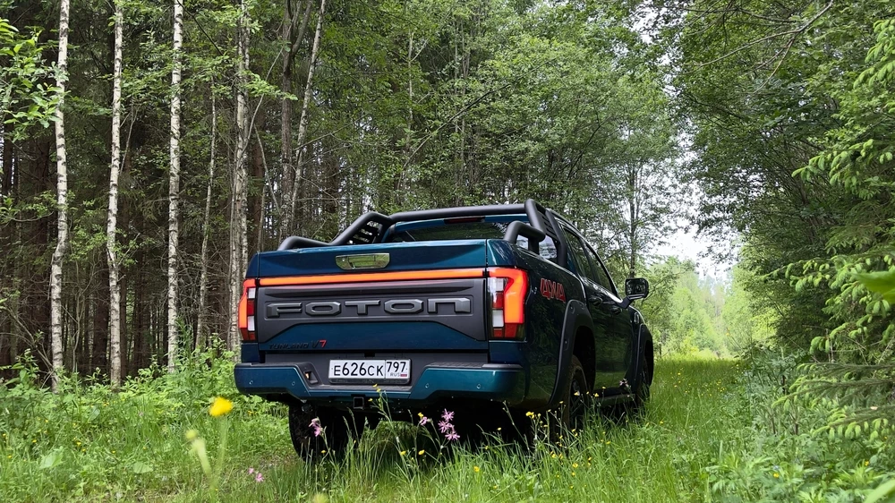 Foton Tunland V7 тест сбоку сзади