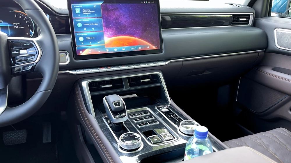 Foton Tunland V7 тест салон интерьер центральный тоннель селектор