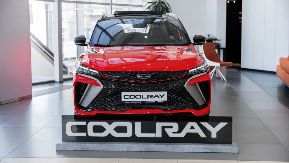 Geely coolray в автосалоне у дилера новый купить спереди бизнес кар