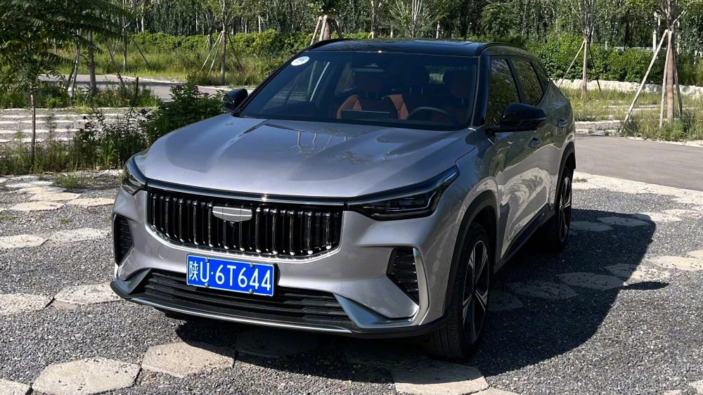 geely cityray новый обновленный кроссовер старт продаж китай цены комплектации голубой сбоку спереди