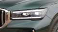 geely monjaro сбоку спереди зеленый фара продажи упали в китае