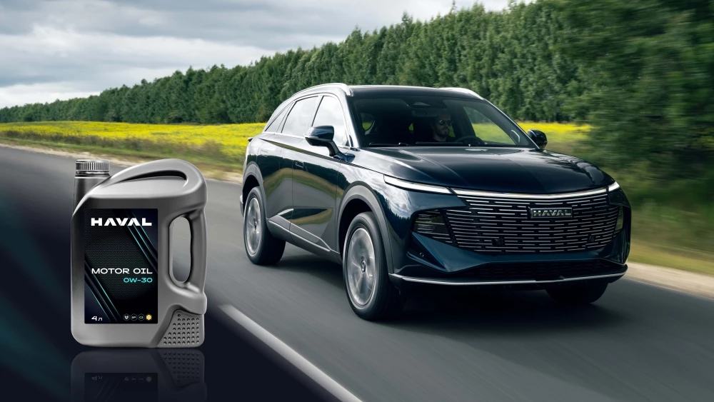 ЛУКОЙЛ нарастил производство оригинальных моторных масел по заказу «Грейт Волл» Haval f7 моторное масло лукойл