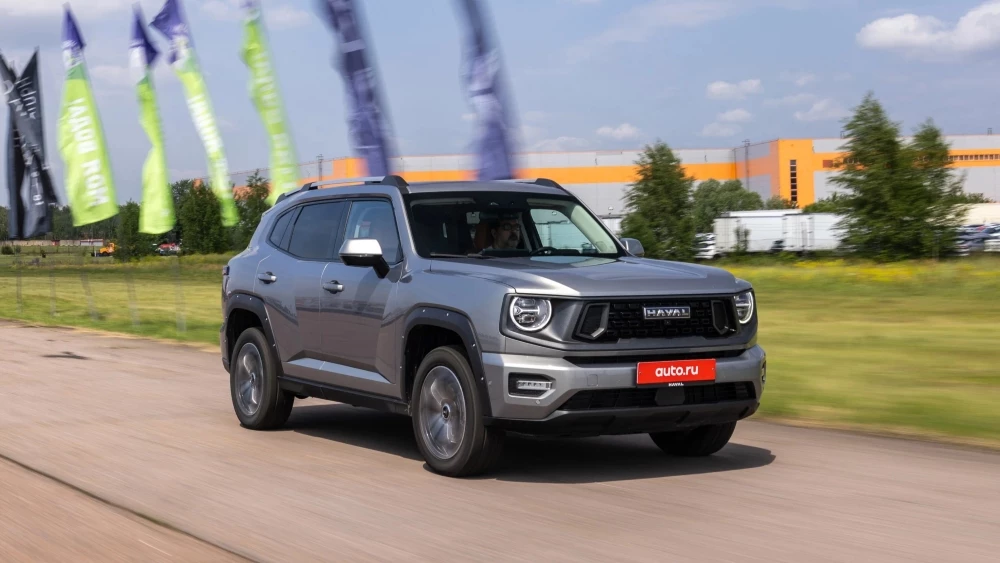 Супертест тест рейтинг среднеразмерных кроссоверов в России авто ру haval h7 сбоку спереди в динамике