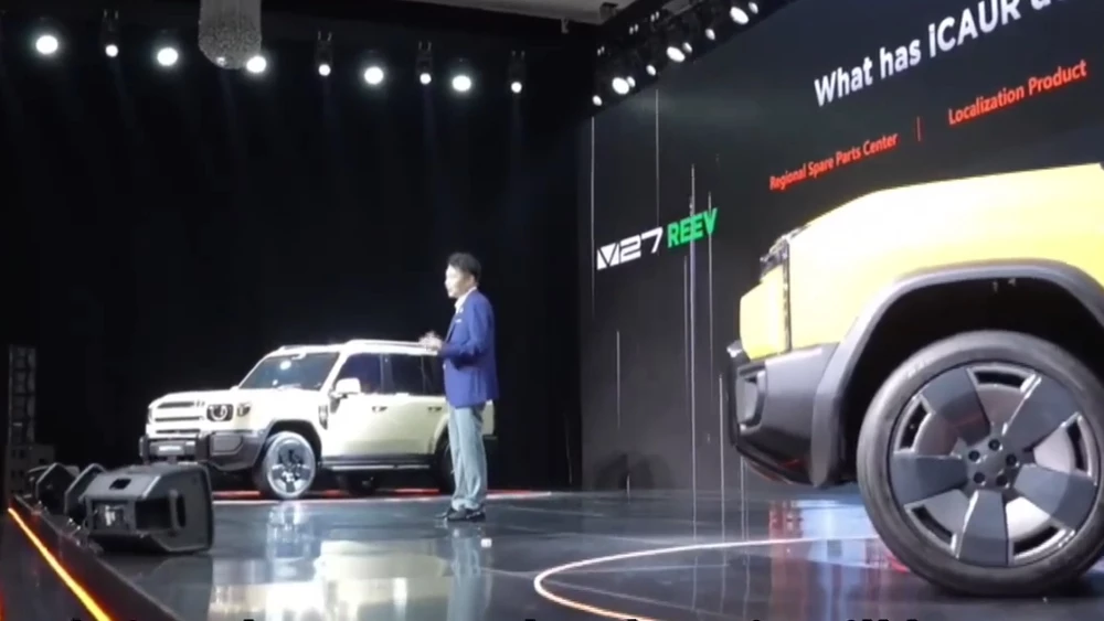 iCaur V27 презентация оаэ спереди сбоку