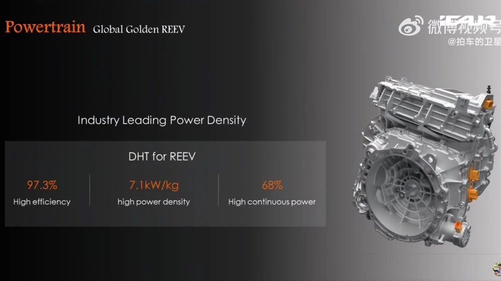 iCaur V27 презентация оаэ двигатель мотор