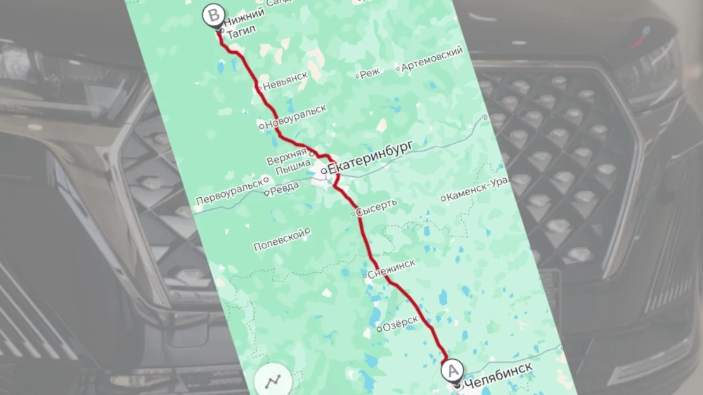 Кроссовер Chery Tiggo 7 Pro Max Челябинск — Нижний Тагил