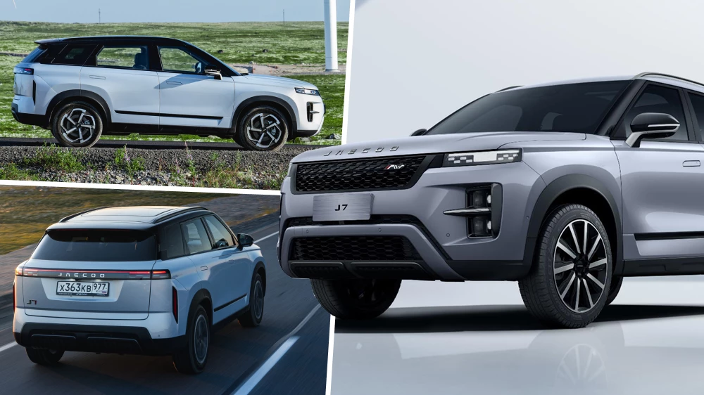 jaecoo j7 эксклюзив сбоку спереди сзади кроссовер голубой