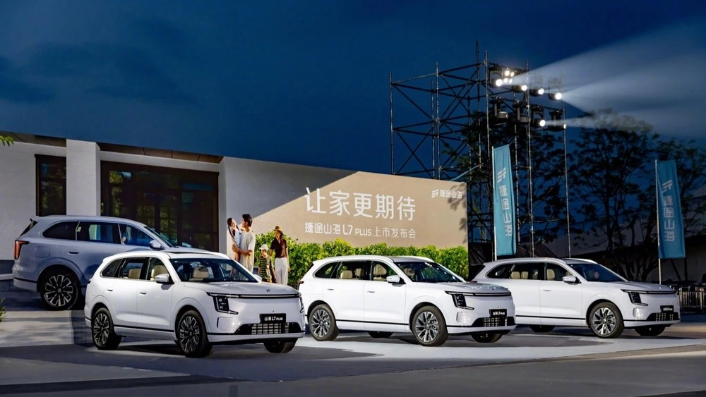 Jetour Shanhai L7 Plus в Китае презентация