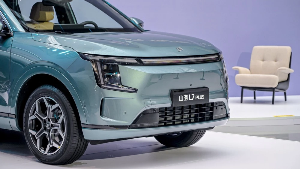 Jetour Shanhai L7 Plus перед капот бампер