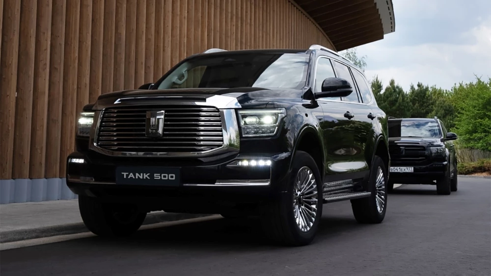 Tank 500 сбоку спереди