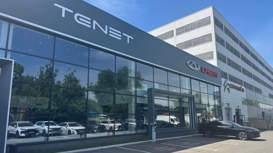 Автосалон Chery и Tenet в Химках