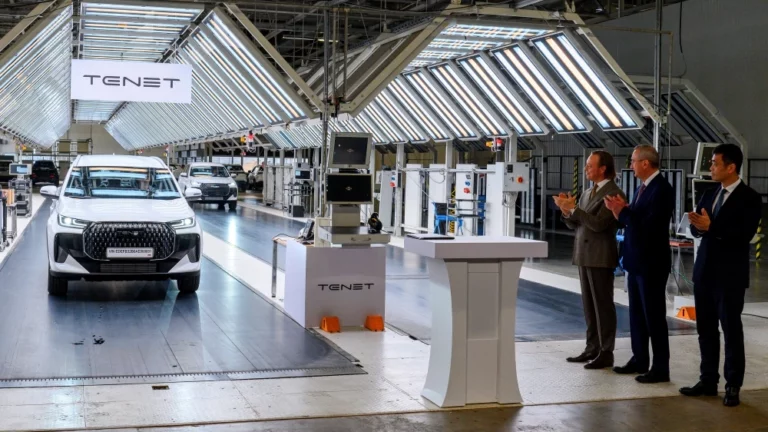 Tenet t7 завод конвейер производство полного цикла спереди агр холдинг