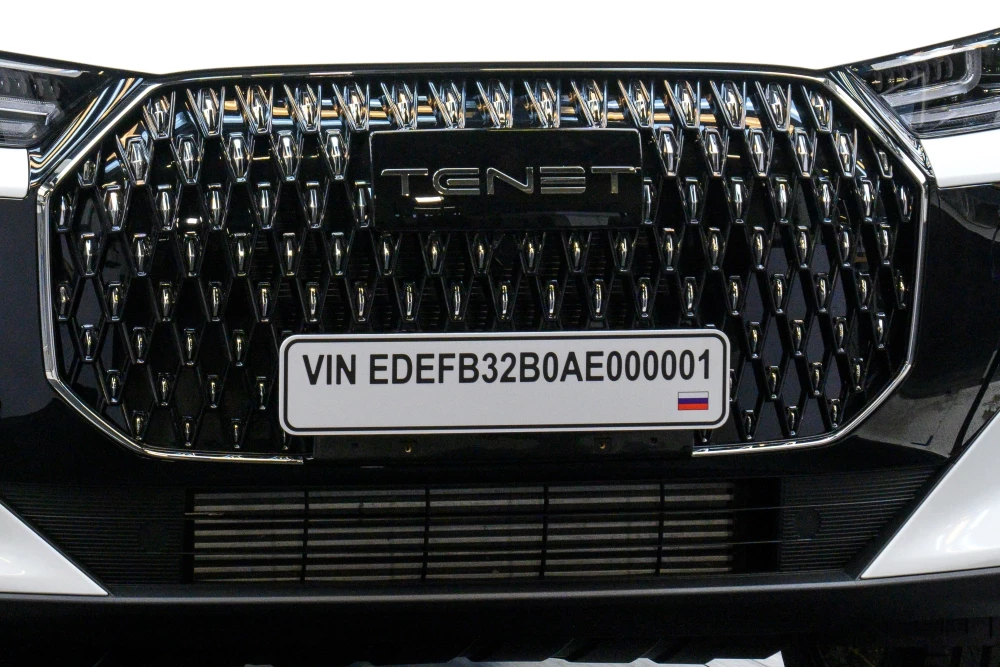 Tenet t7 завод производство полного цикла спереди решетка радиатора вин-номер