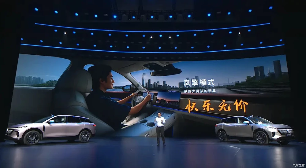 Voyah Courage обновленный новый презентация салон интерьер