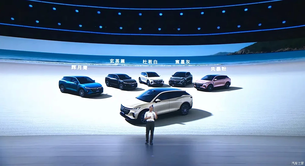 Voyah Courage обновленный новый презентация цвета гамма