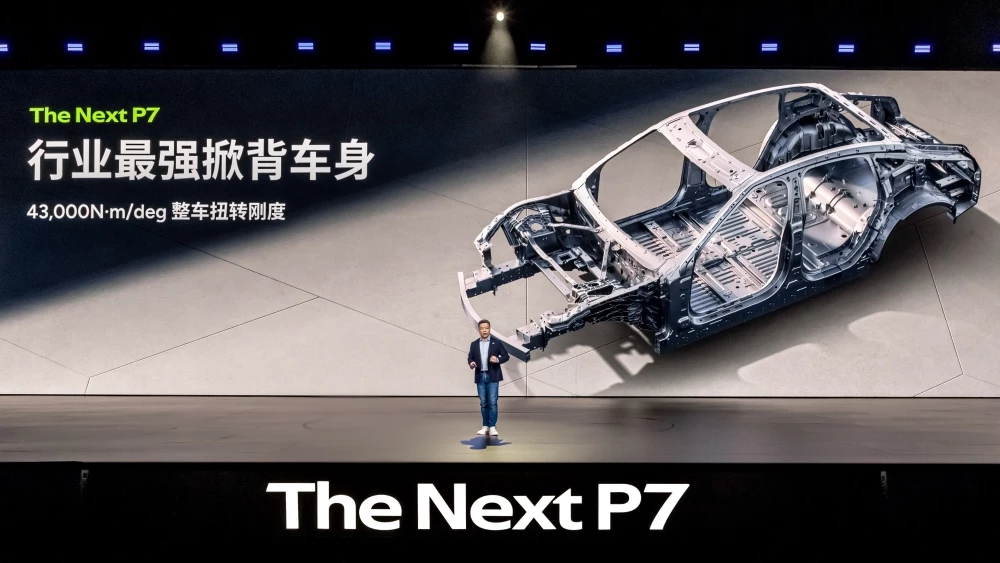 новое поколение XPeng P7 презентация кузов жесткость