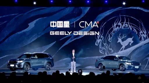geely monjaro preface обновленный dongfang yao 2026 сбоку спереди кроссовер седан