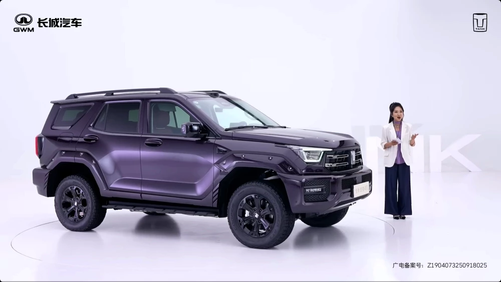 Tank 400 обновленный рестайлинг спереди сбоку презентация в Китае